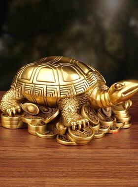 铜乌龟 铜龟摆件黄铜金钱龟长寿龟办公室客厅装饰品乔迁新居礼品