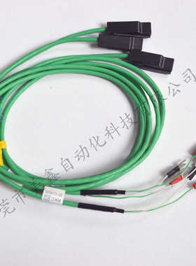 热电偶1000/50w插件//-350dp700导线st50ay3连接线-专用--st6c3c
