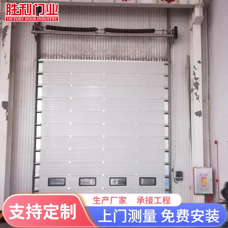 工业滑升门工业电动滑升快速门厂房车间仓库上滑门工厂垂直提升门