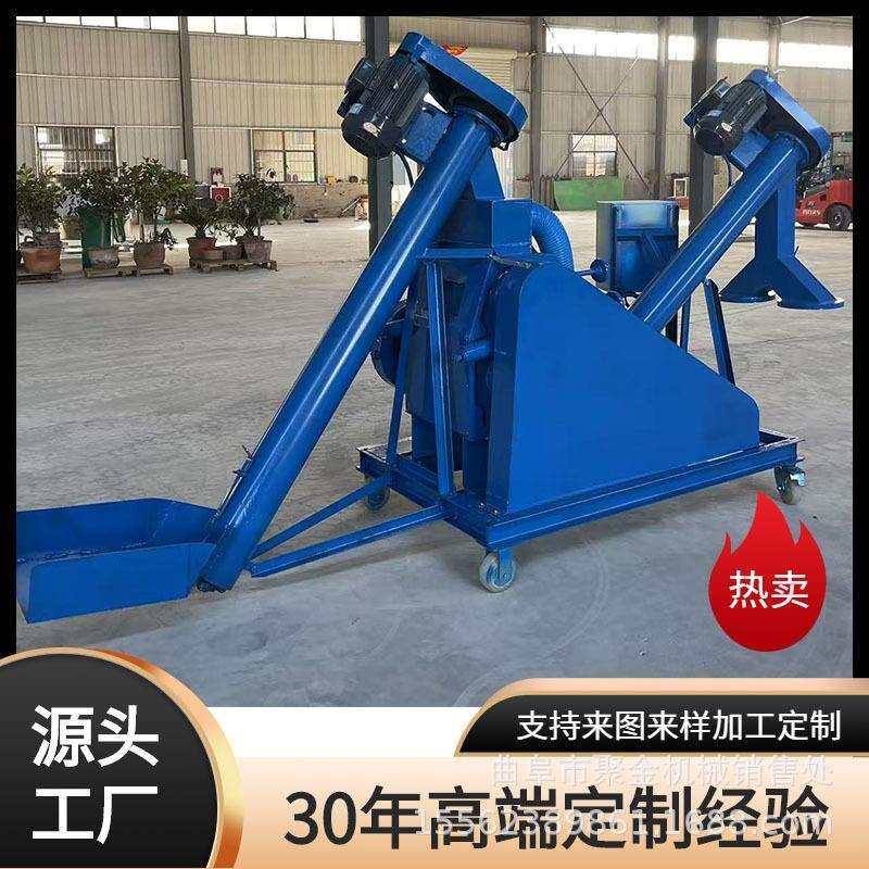 对辊粮食粉碎机四六瓣对辊破碎机酒厂用高粱苞谷粉碎机厂家