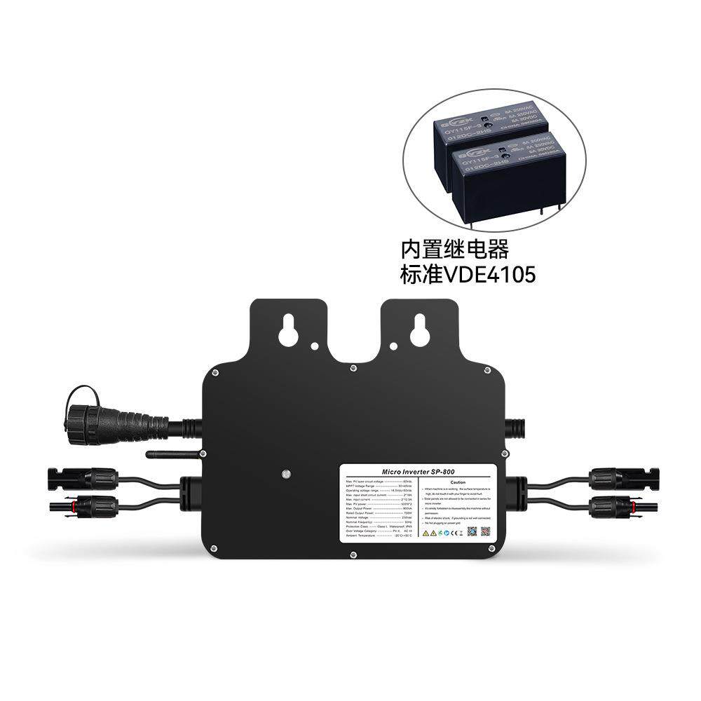 太阳能发电系统家用花园小型发电站微型逆变器600w700w800w光伏