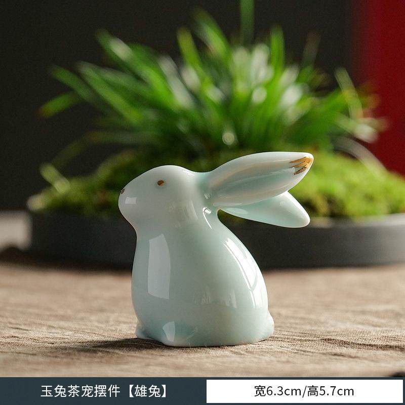 可爱小兔子摆件迷你陶瓷造景花盆微景观动物情侣送礼家居装饰品,餐饮具,茶宠摆件,淘宝优惠券,粉丝福利购,淘宝优惠卷