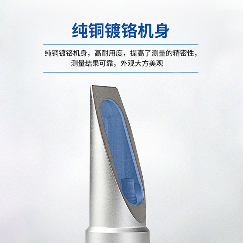 陆恒水果糖度计浓度计手持折光仪甜度测量仪高精度糖分测量仪