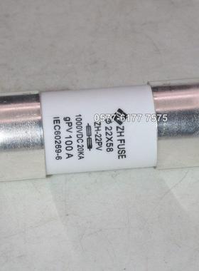 22X58mm光伏熔断器DC1000V 50A 63A 80A 100A 125A直流保险底座