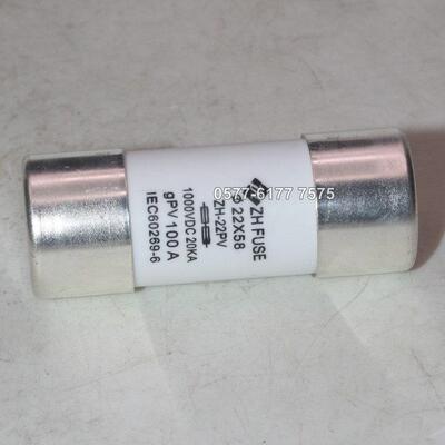 22X58mm光伏熔断器DC1000V 50A 63A 80A 100A 125A直流保险底座