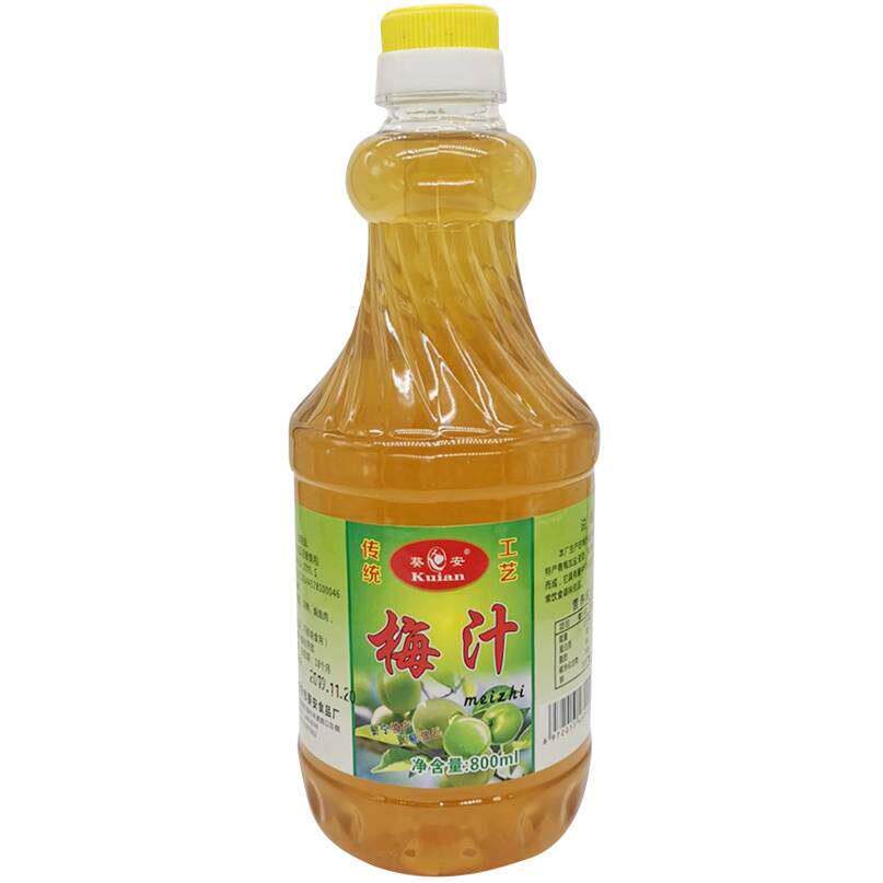 潮汕普宁梅汁酸咸梅汁青梅汁青竹梅汁纯汁无添加酸咸味800ML包邮