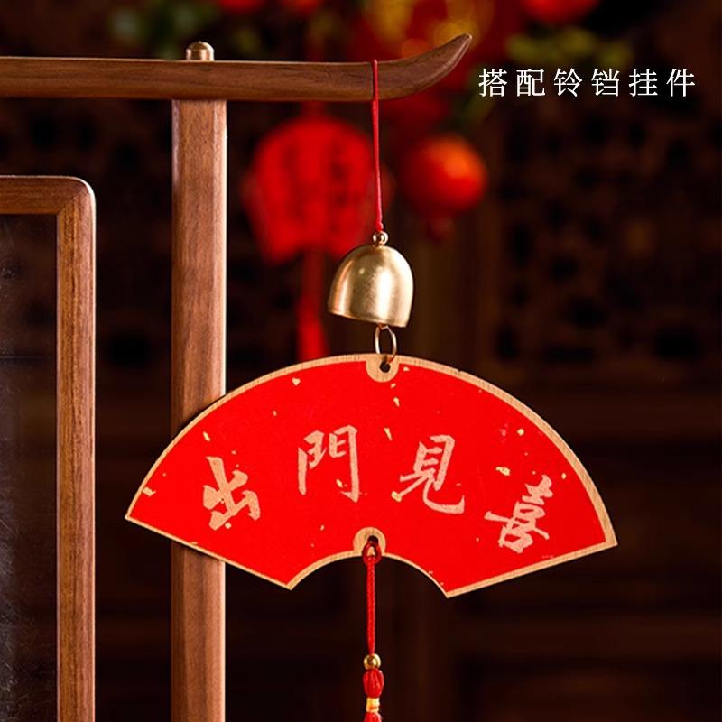 新中式喜庆相框摆台20253132画婚订婚礼物送结新人摆红色裱木质装