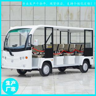 铜陵市乡村旅游观光车鑫威11座豪华游览车景区JZT11人