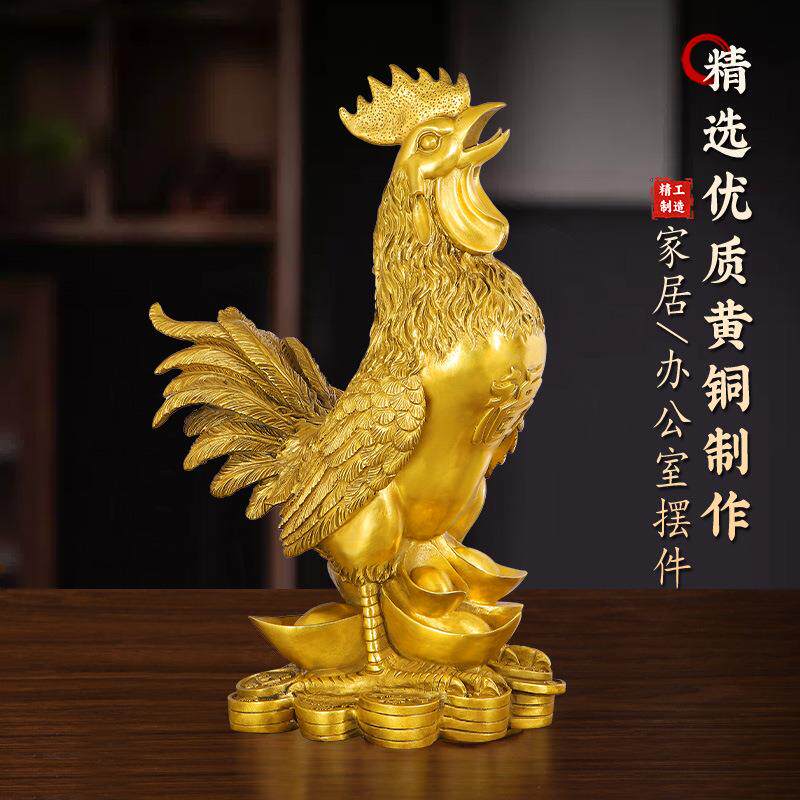 黄铜福鸡金鸡铜公鸡摆件家居客厅办公室摆设装饰品厂家