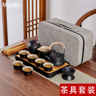 家用办公室茶壶茶杯茶盘整套茶具父亲师长辈礼物 陶瓷功夫茶具套装