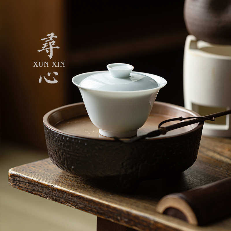 皓澜影青二才盖碗家用复古陶瓷泡茶碗功夫茶具带盖不烫手敬茶碗