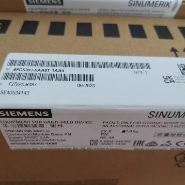 HT8-HT2电子手轮配件6FC5303-0AA01-1AA0