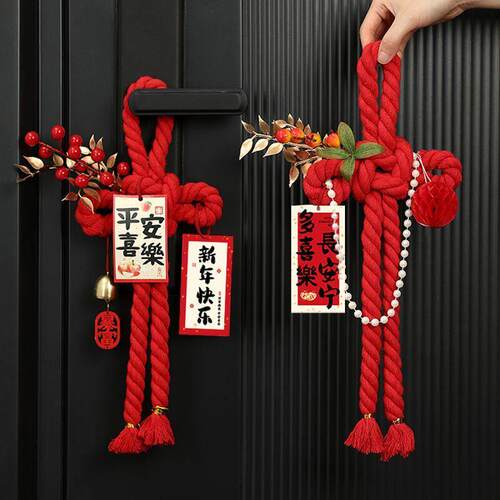 2026马年万字结新年春节元旦中国结装饰入户门把手挂件装饰用品