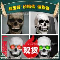 Amazon's new dynamic full-head skull mask with movable jaw head cover and green glowing eyes Halloween prop thumbnail 8
