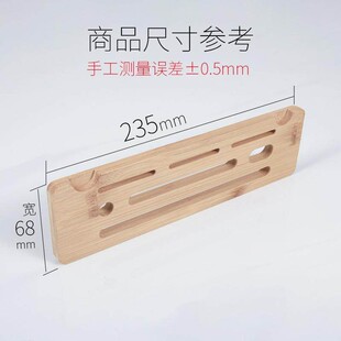 插刀竹板刀架配件非不锈钢菜刀卡槽降噪筷子笼挂架接水盘塑料