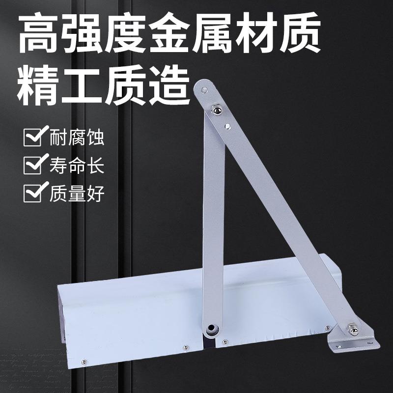 自动开门机 自动开门器家用推拉门闭门器缓冲装置闭合神器