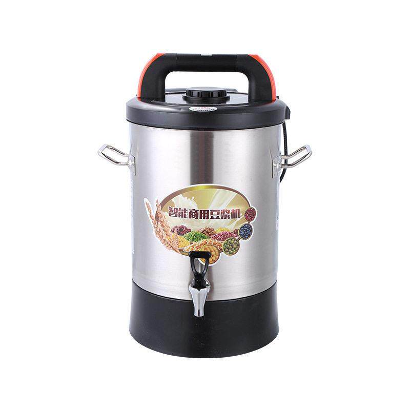 商用豆浆机10L/15L/20L大容量现煮加热早餐店摆摊电动豆汁机