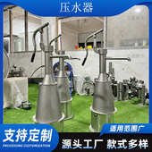 水闸沙游乐儿童取不锈钢玩水阿基米德水器水器设备池戏户外公园压