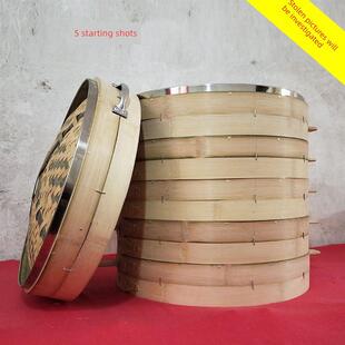 竹蒸笼大安庆商用家43/52加深加固不锈钢包口馒头石牌竹屉大蒸笼