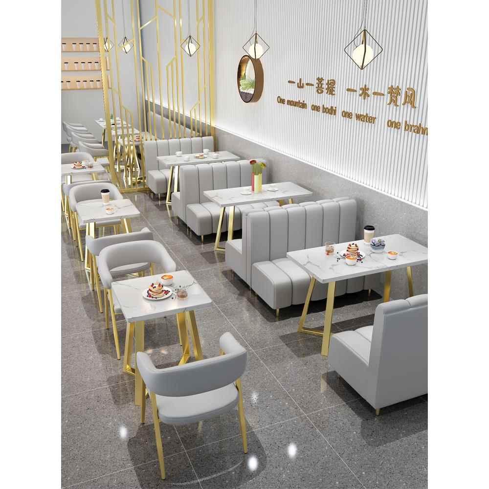 奶茶店桌椅组合网红快餐店甜品汉堡麻辣烫店摊位沙发餐饮家具