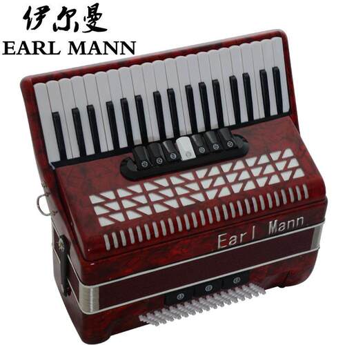 伊尔曼Earl Mann三排簧96贝斯专业手风琴37K越秀红
