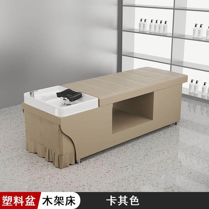 美发店专用洗头床包邮泰式洗头盆自带热水器一体理发店发廊专用床