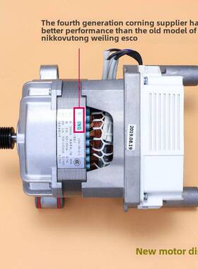 适用于小天鹅洗衣机Tg70-1229Eds -V1262Ed - Vt1263Ed变频电机驱