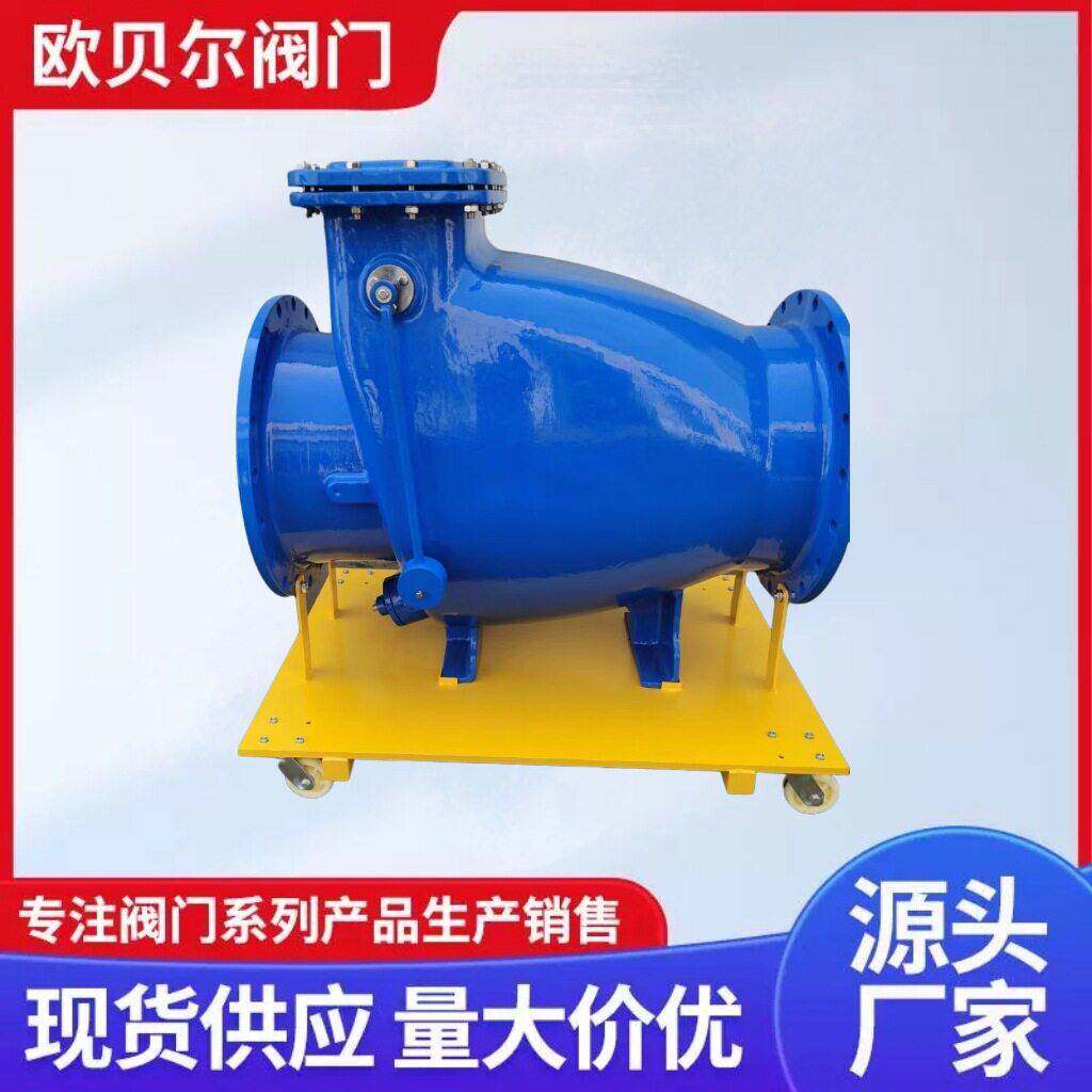 防水锤消声缓闭止回阀HH44X-16Q天津蝶阀欧贝尔阀门厂家直供