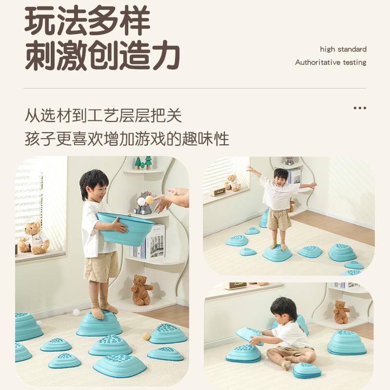新款IHP儿创三角过河石衡感平统训练器材幼意儿园过桥石早童教玩图片