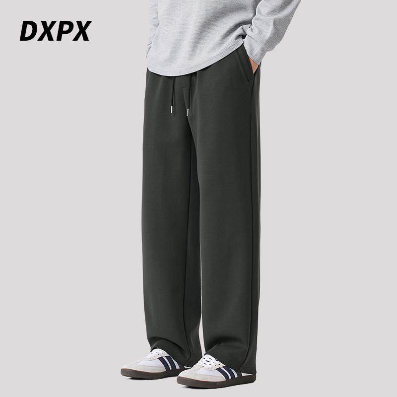 DXPX品牌专柜高级简约休闲裤男宽松直筒重磅垂感2025秋季新款卫裤