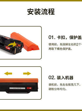 适用美能达IUP-P206硒鼓Bizhub 2202MF 2282MF易加粉墨盒碳粉墨粉