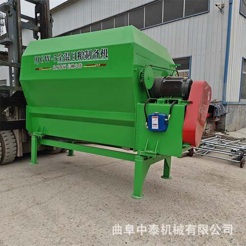 卧式五立方容量粉碎搅拌机牧场用5方揉搓混合机养殖用碎草搅料机
