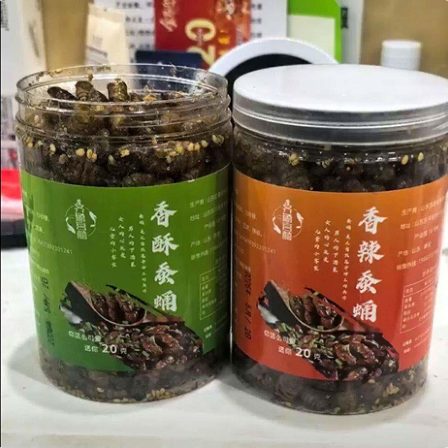 新货香酥蚕蛹升级大罐送20g到手170克/罐高蛋白山东特产下酒菜零
