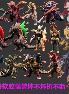 大号软胶奥特奇美拉电弧贝利亚大蛇加拉特隆怪兽欧布贾尔贡玩具