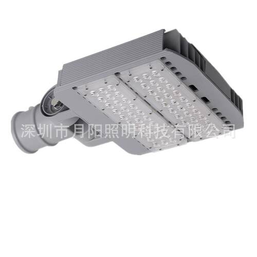 厂家直销 LED路灯外壳 二模组路灯外壳铝型材外壳 100W外壳套件