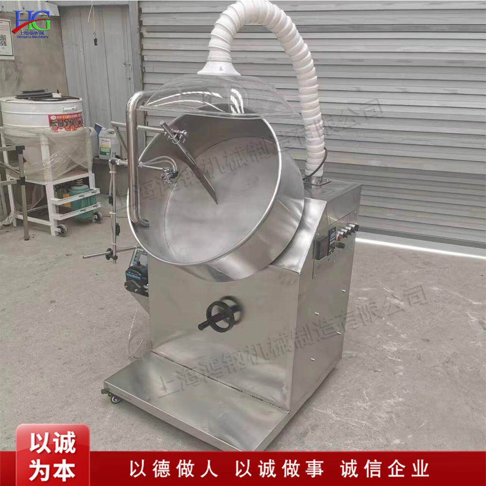化肥水泥化工粉末制粒设备 污泥造粒机设备 陶粒猫砂圆盘造粒机