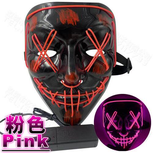 Halloween Glow mask led Grimace V Horror mask props面具道具