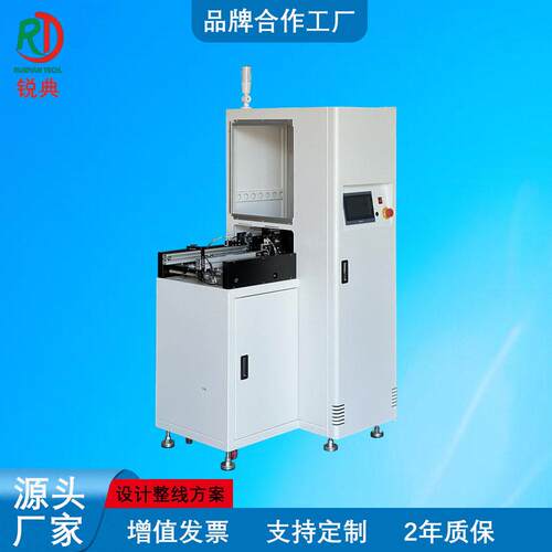 轨缓存机SMT多功能冷却储板设备速输送pcb板双轨机速缓存