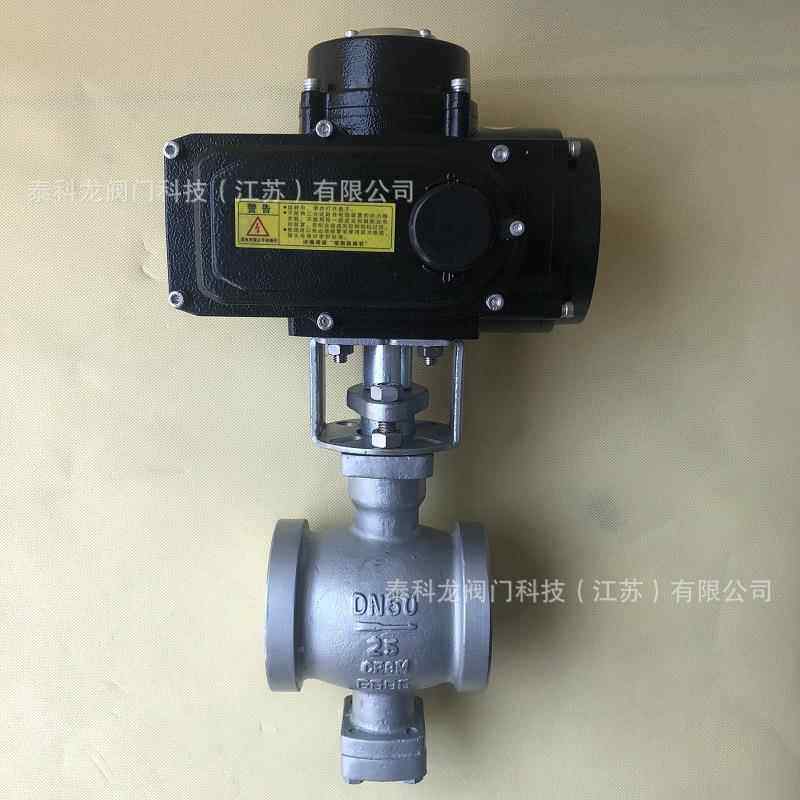 VQ977H-25R/VQ947W-16P不锈钢对夹法兰式电动V型切断调节球阀DN50