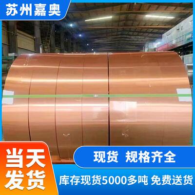 1060彩涂铝卷3003铝皮0.27-1.3mm保温铝卷加工室内装饰用铝板铝箔