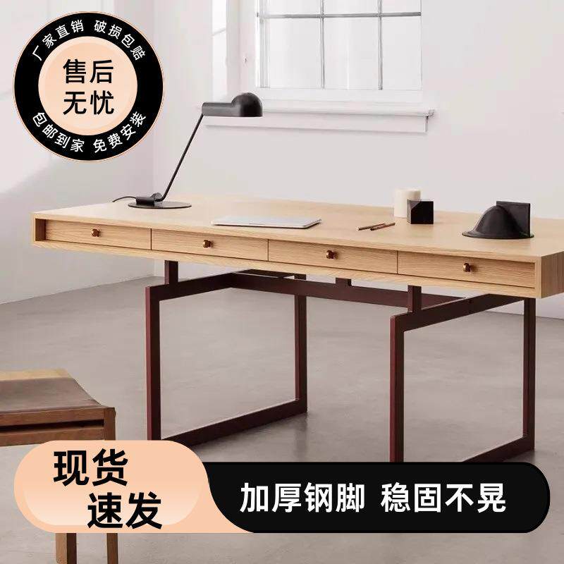 极简实木书桌家用书房书桌现代电脑桌学习现代简约轻奢书桌原木色