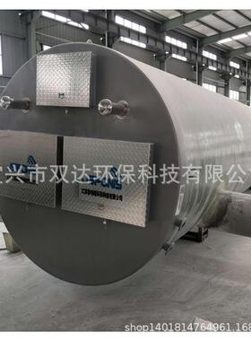 厂家供应玻璃钢污水提升泵站预制智能一体化泵一体化雨水提升泵站