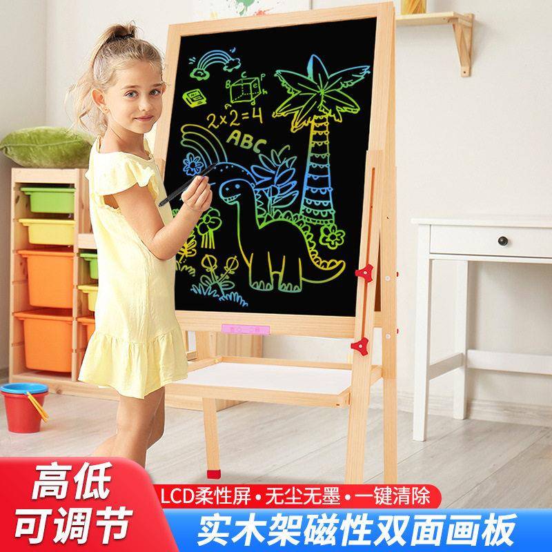 新品32寸实木支架液晶手写板可磁吸可充电儿童家用 LCD电子小黑板