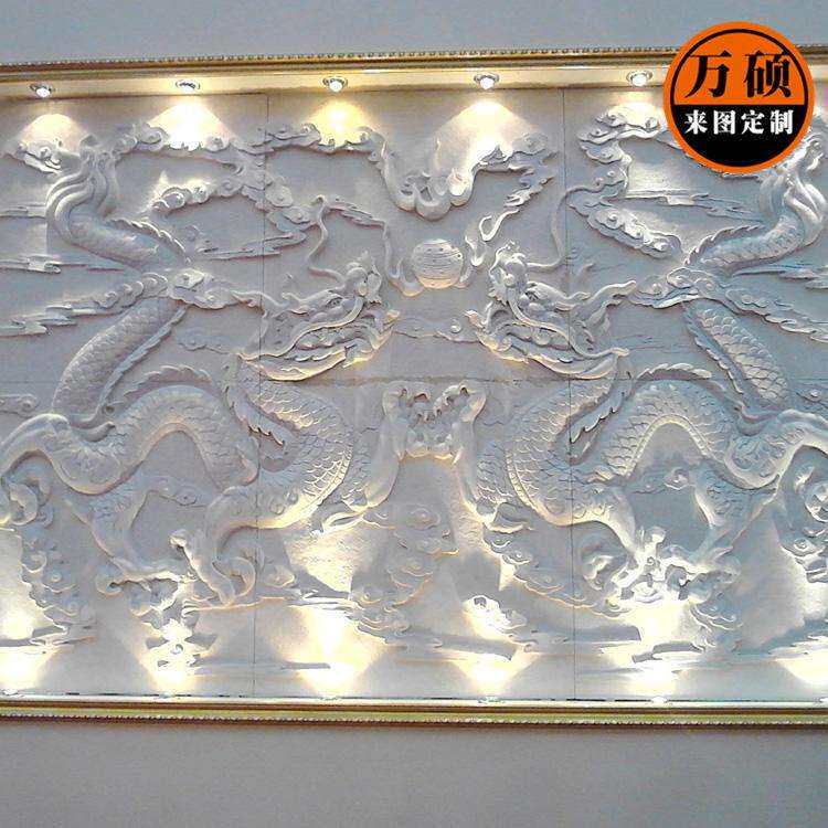 石雕东方龙浮雕壁画青石汉白玉大理石动物龙头百福字地雕别墅照壁