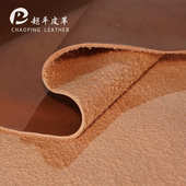 绒感超纤pu皮革 1.2MM翻毛皮汽车坐垫箱包沙发哑面羊巴超纤革面料