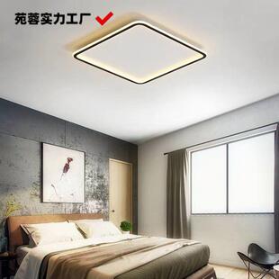 led吸顶灯现代简约创意超薄玄关卧室灯阳台过道灯方形儿童房间灯