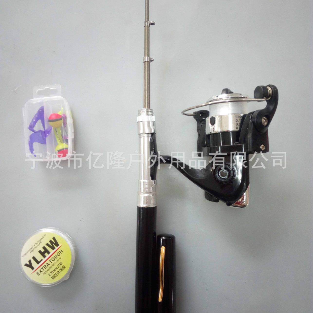 1米纺车轮钢笔鱼竿 插卡套装配件渔杆 冰钓鱼竿 pen fishing ro