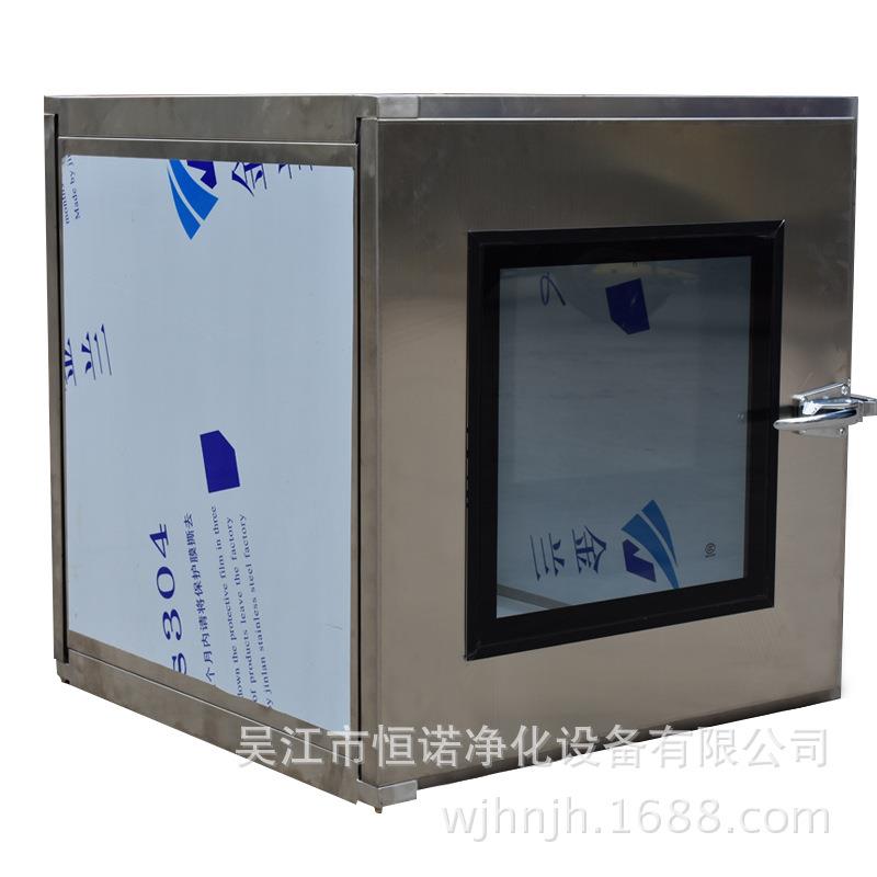 304/201不锈钢传递窗机械电子连锁单层玻璃洁净传递窗带紫外线