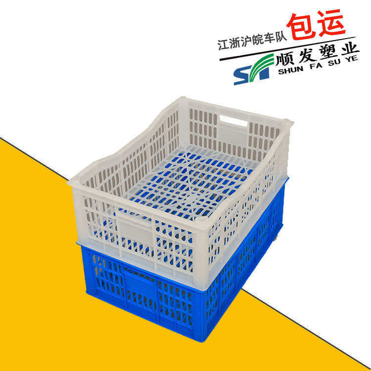 农家果园常用加厚葡萄采摘筐 大号白色凹口葡萄塑料筐 水果塑料筐,橡塑材料及制品,塑料盒/塑料箱/塑料柜,淘宝优惠券,粉丝福利购,淘宝优惠卷