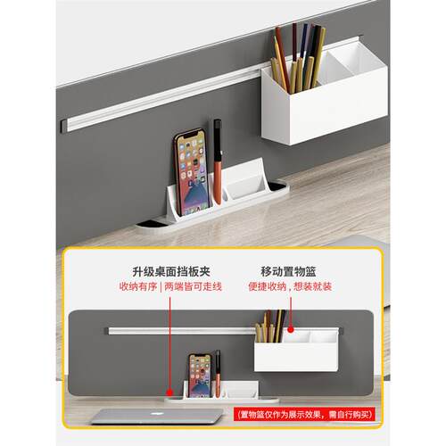 职员办公桌椅组合简约现代员工4双人位6工位卡座办公桌子办公室